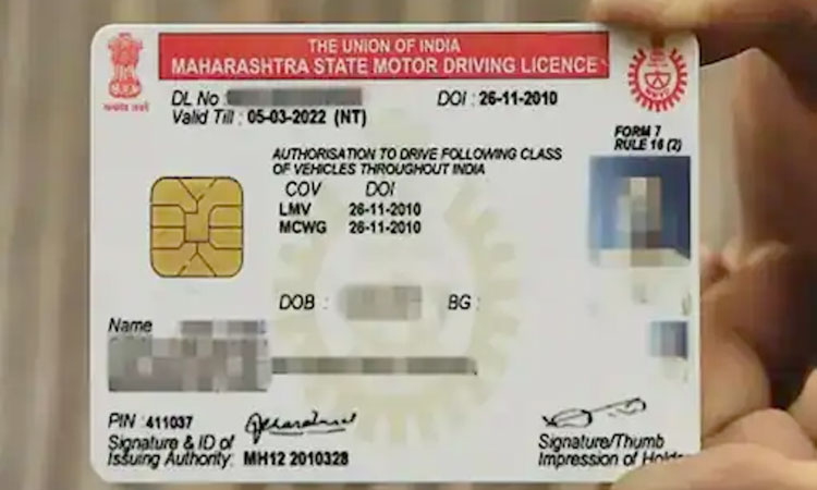 Driving License of 31 percent people is not made by just one mistake keep in mind during the test