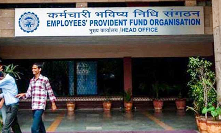 EPF | now users can modified their epf account online with simple process