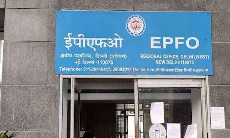 PF Account | know what did epfo says on the interest amount to be deposited in pf account within 2 days