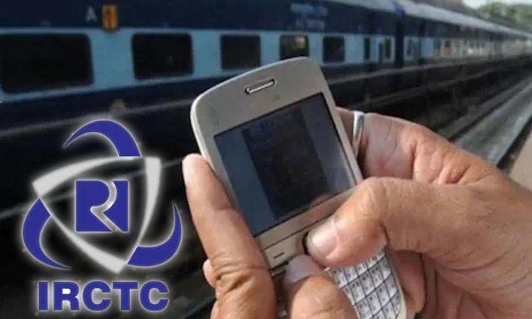 Indian Railways 12 ticket booking per month new rule app irctc