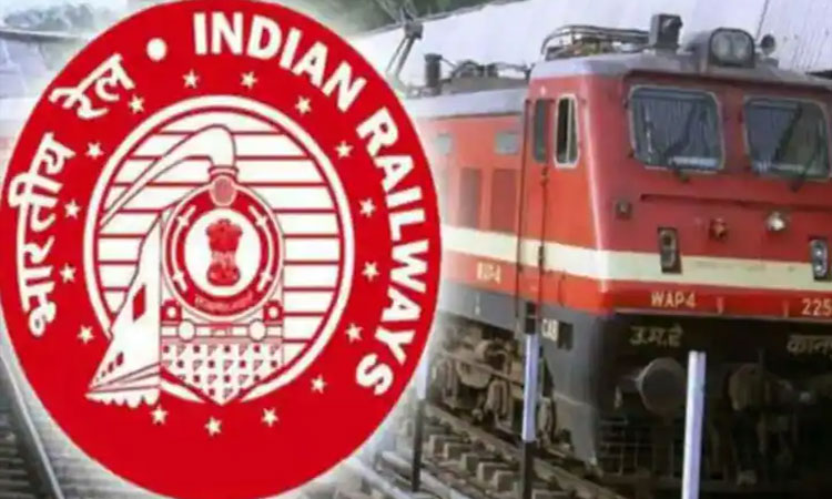 indian railway recruitment 2021 apprentice job in north central railway for 1664 posts last date notification