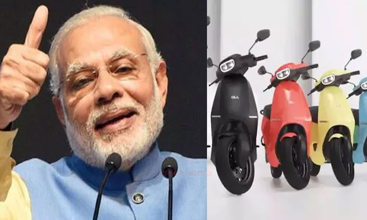Modi Government | ministry of road transport made major changes in the rules of electric two wheelers