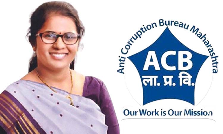 Anti Corruption Nashik | acb arrest corrupt woman education officer dr vaishali zankar
