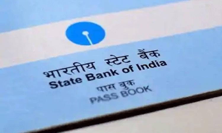   SBI | state bank of india sbi know minimum balance rule and how much money should you keep in bank balance check here all details