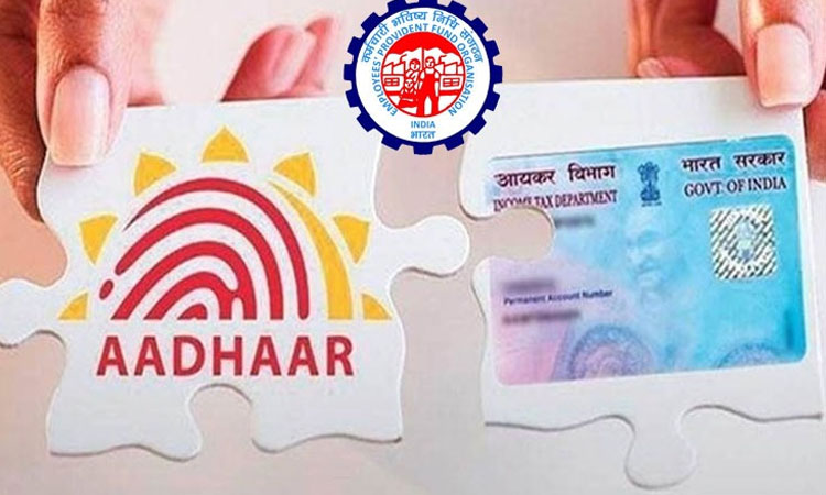 uidai said there has been no disruption in its authentication based aadhaar pan epfo linking facility