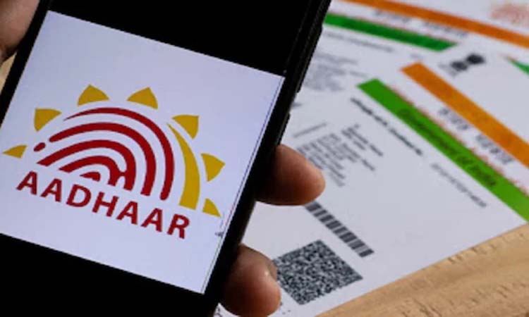 aadhaar service 2 states allow verifying mobile numbers linked with aadhaar