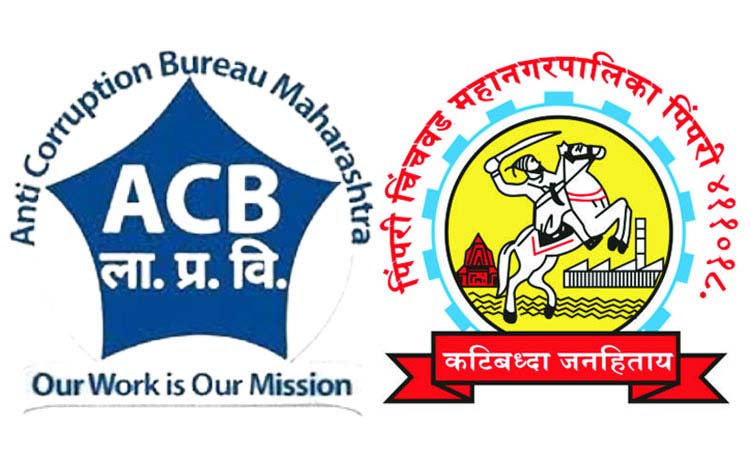 Anti Corruption Pune-Pimpri | Pimpri-Chinchwad Corporation Standing Committee Chairman Adv. Nitin Landage House search by ACB