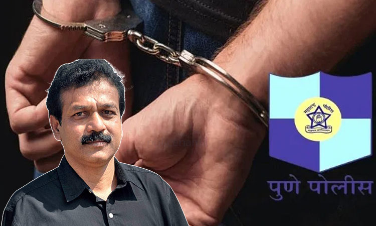 Pune Crime | Pune police arrests Pune lawyer sagar sanjay mhaske for sheltering RTI activist Ravindra Barate