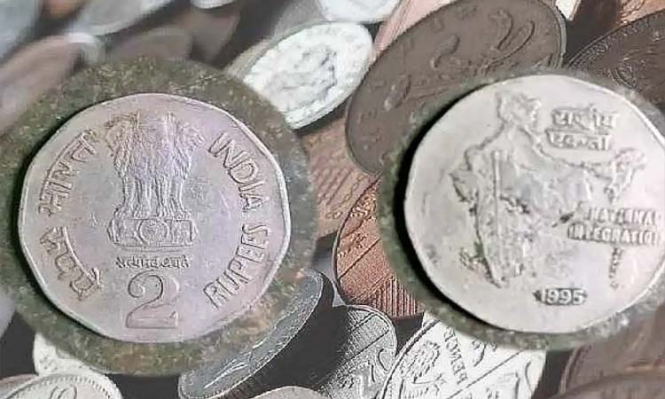 Closed Currency | coin 2 rupees can change your luck you can get lakhs rupees know how