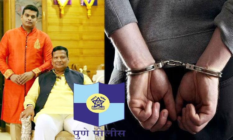 Pune Crime | pune police arrest ganesh gaikwad and nanasaheb gaikwad