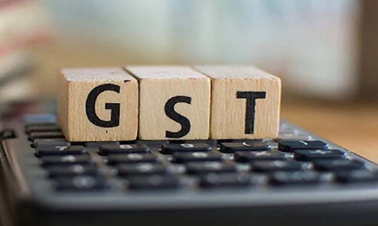 GST | no gst on canteen charges recovered from employees authority for advance ruling