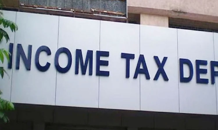 income tax department issue 45896 cr rupees refund from april to july 2021