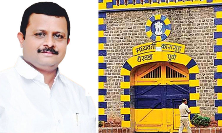 Nitin Landge Bribe Case | ... Therefore the court rejected bail application of Adv. Nitin Landage chairman of the standing committee of Pimpri Municipal Corporation, sent to Yerawada Jail in anti corruption case of pune