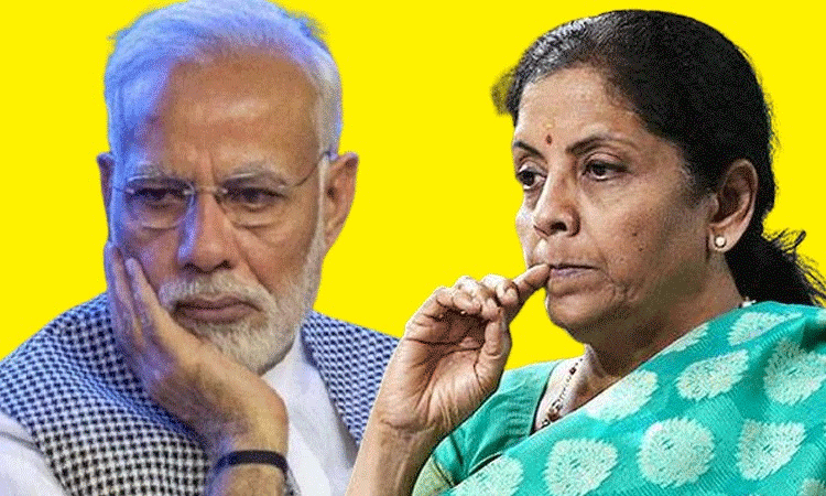 Modi Government | nirmala sitaraman will release list government properties be sold four years today