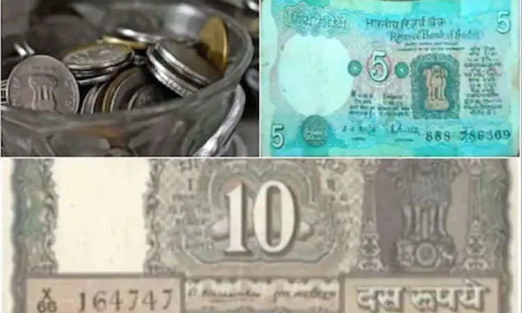 RBI Alert | be careful if you online buy and sell old coins notes rbi issues notice