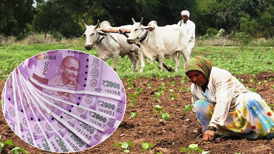 PM Kisan | good news farmers will get 12000 rupees under the pm kisan scheme check know