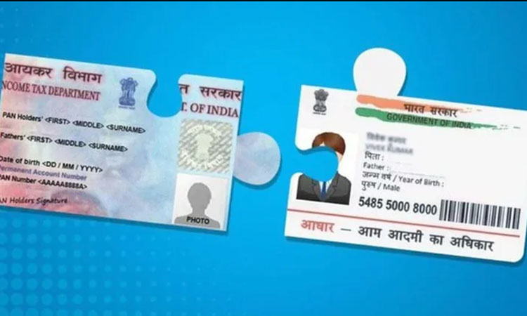 SBI | big alert for sbi customers if did not link pan to aadhaar before 30th september then your account will be closed