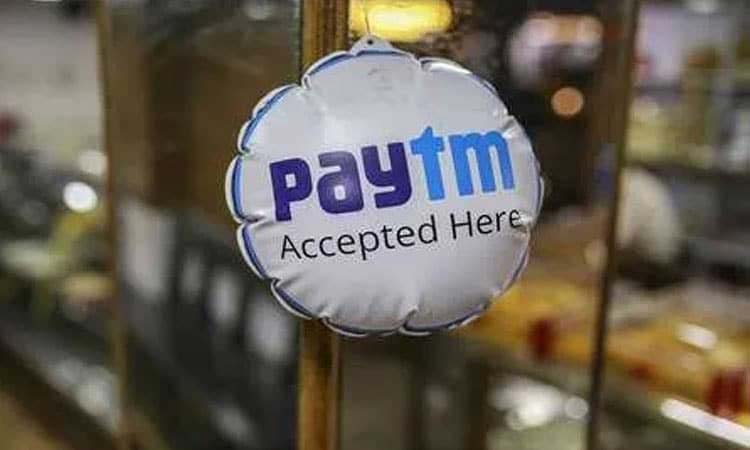 Paytm | get up to 20 percent discount on mobile recharge and bill payments via paytm payments bank visa debit card