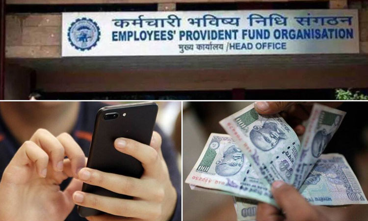 EPF | follow this new rule by pf subscribers to receive benefits worth rs 7 lakh