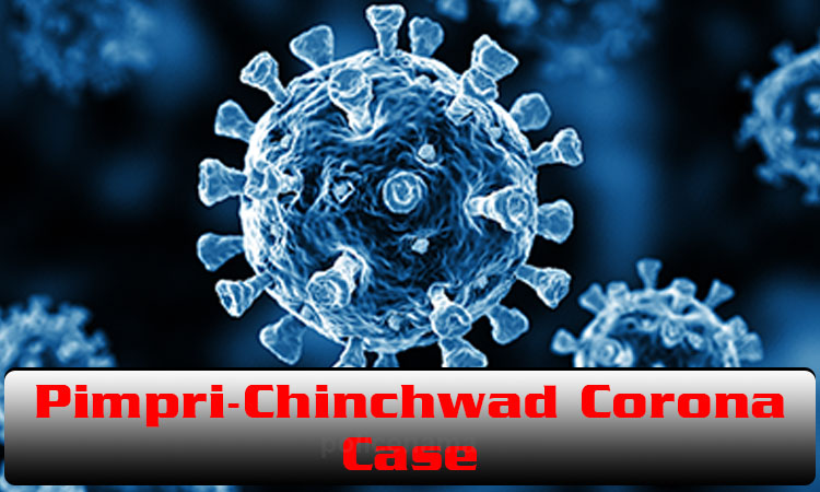 Coronavirus in Pimpri | 208 corona patients discharged in Pimpri Chinchwad in last 24 hours, find out other statistics