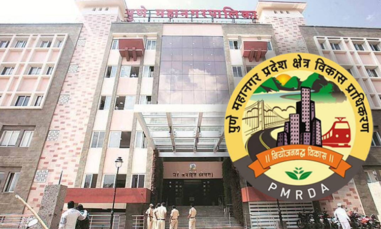 PMRDA | PMRDA solicits objections on development plan of entire boundary including 23 villages in pune corporation