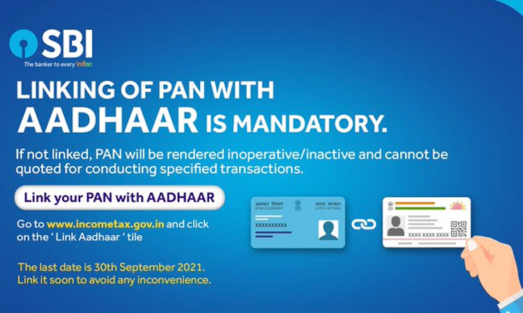Link PAN with Aadhar | sbi alert to customers link you pan card with aadhar card check here the procedure