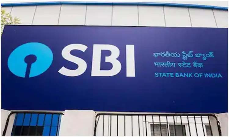 sbi flexi deposit scheme know eligibility interest rates and other details