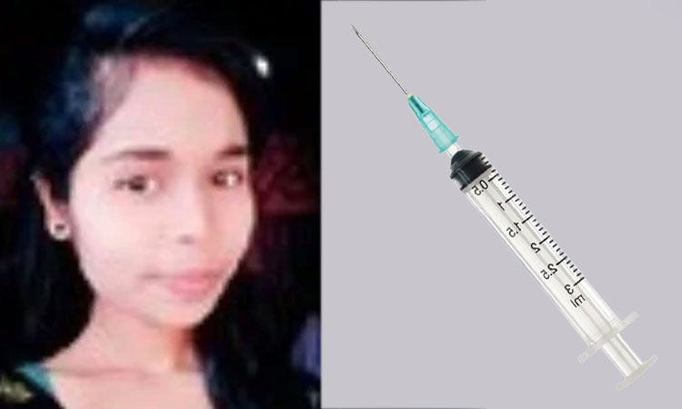 Sangli Crime | 20 years old nurse commits suicide by toxic injection in miraj sangli love affair case