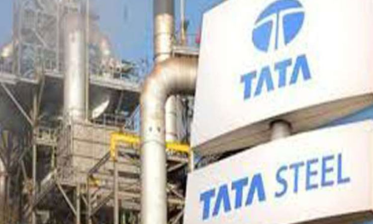 Tata Steel Company | tata steel announced 270 crore total bonus for fy 2020 and2021