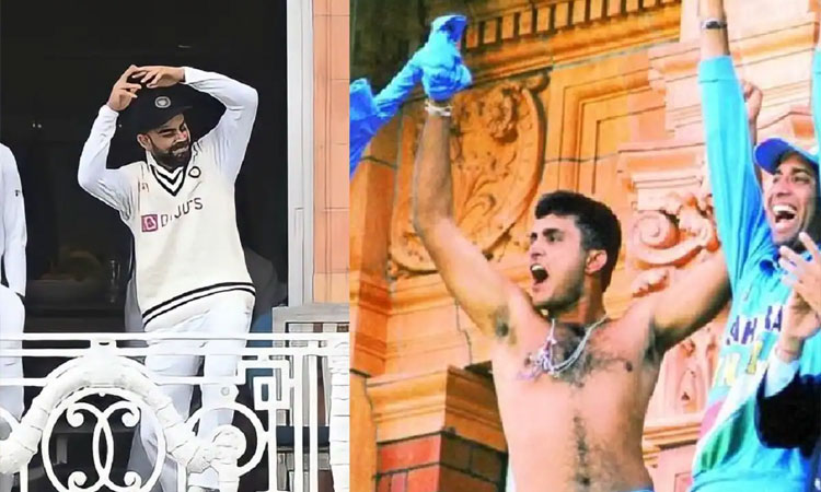 Ind vs Eng | virat kohli ka nagin dance virat kohli nagin dance sourav ganguly takes off jersey at lords balcony