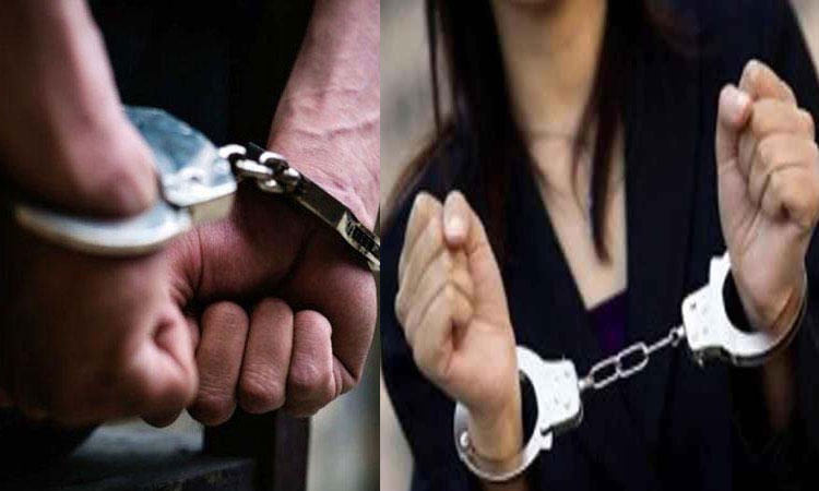 Pune Crime | 7 arrested for demanding Rs 25 lakh ransom for claiming to be Human Rights and Anti-Corruption Organization