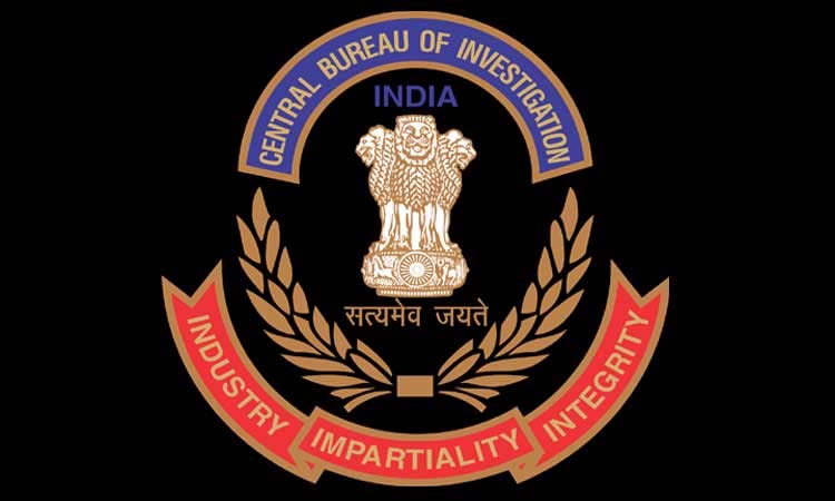 CBI Arrest SP And Inspector of Central GST In Kolhapur The Central Bureau of Investigation has arrested a Superintendent and an Inspector both of Central GST Jaisingpur of Kolhapur (Maharashtra) in a bribery case
