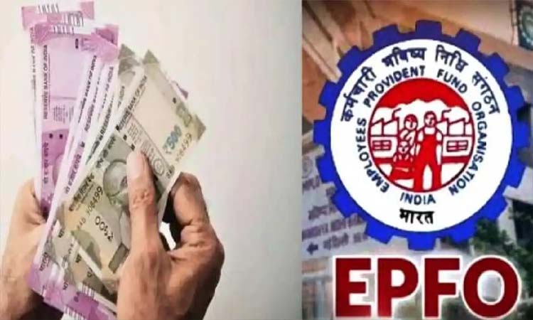 EPFO | epfo ppf account holders bat bat now money one new rule