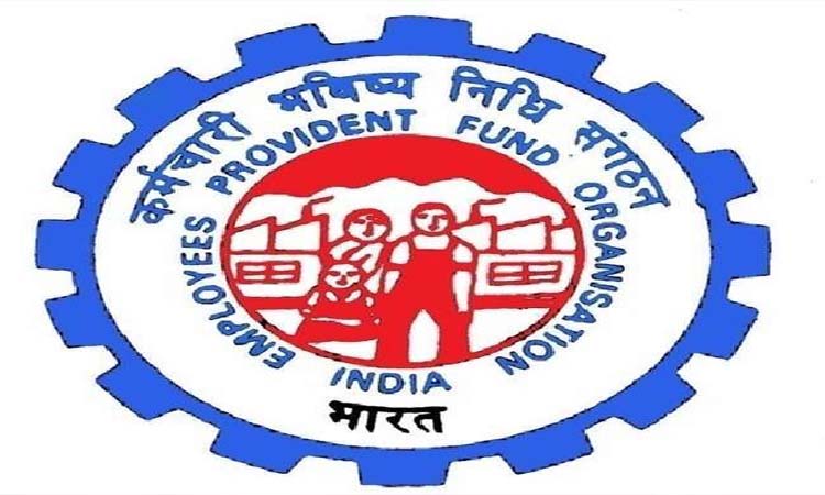 EPFO | file epf nominee details with this online process follow this step by step process