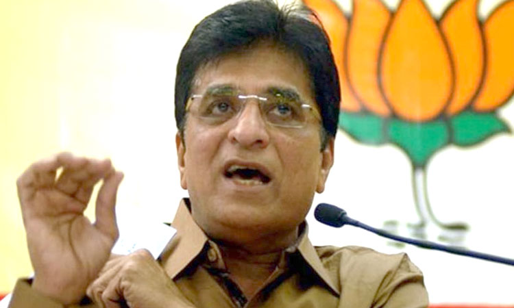 kirit somaiya will expose one more minister of thackeray sarkar with documents evidences on monday in press conference at mumbai