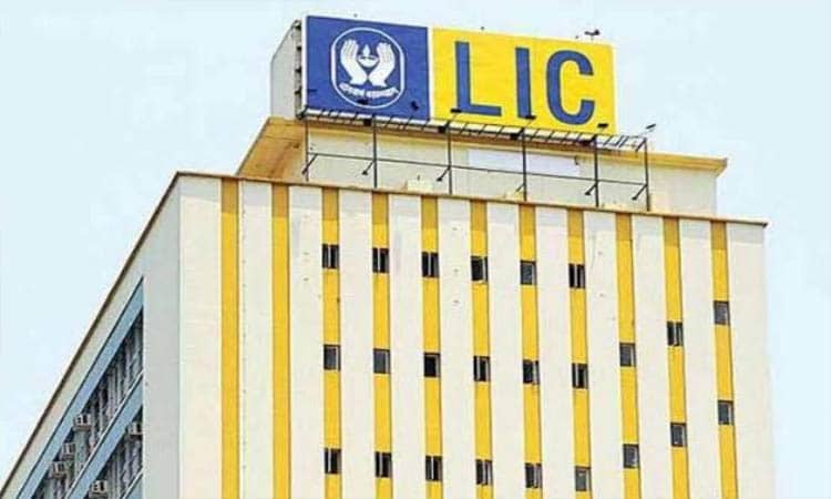 LIC Jeevan Shiromani | this lic policy will make you a millionaire in just 4 years know details of LIC Jeevan Shiromani