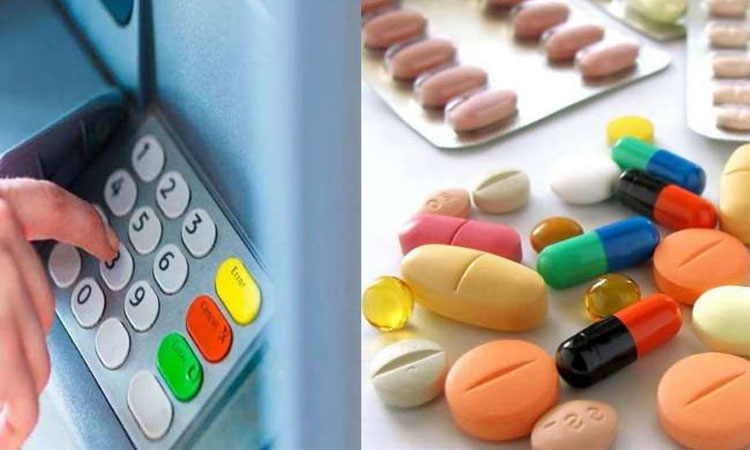 MEDICINE ATM | national medicines will come out of atms machines will be installed in every block