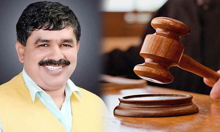 Pune Court | Mangaldas Bandal's bail rejected