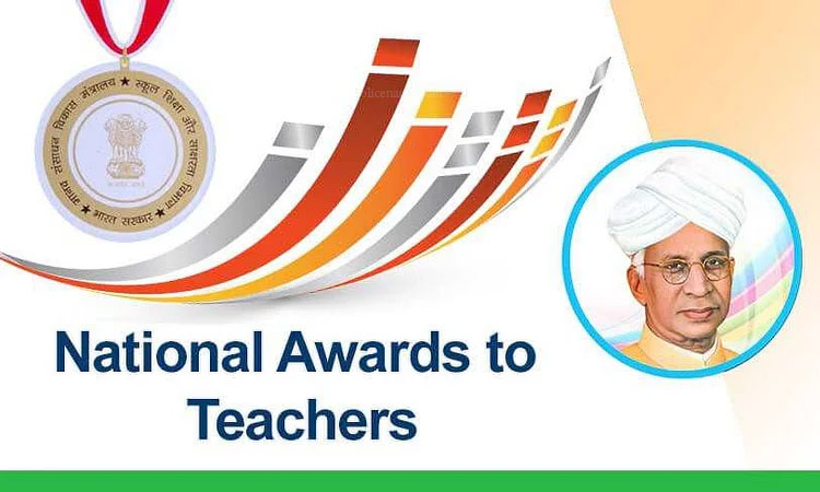 National Award for Teachers | two teachers from maharashtra got national awards for teachers