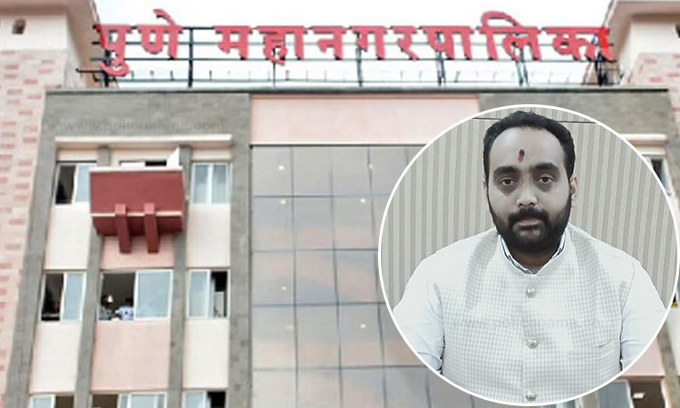 Pune Corporation | Shiv Sena's Nilesh Girme alleges embezzlement of Rs 3 crore in NMC, says - file charges against concerned
