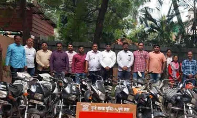 Pune Crime Branch Police | pune-crime branch police arrest motorcycle thieves and recover 18 motorcycle