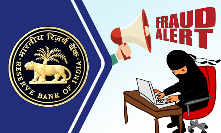 RBI | rbi issued important notice all bank customers check details