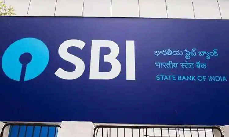 SBI | sbi won hearts customers took big decision regarding loan