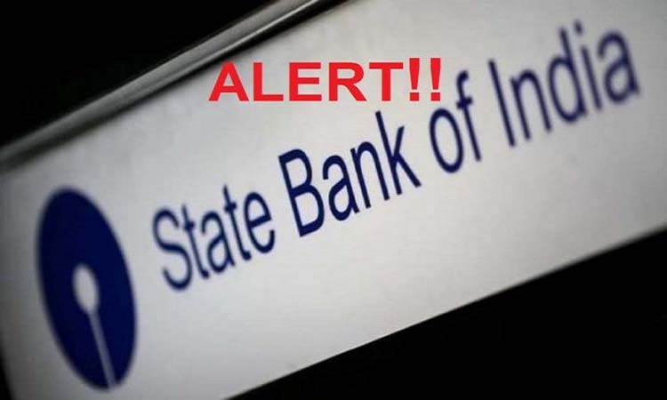   SBI | sbi alert beware of fraudulent customer care numbers