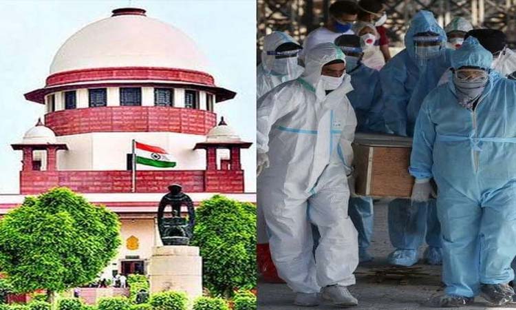 Supreme Court | supreme court says health ministry and icmr issued guidelines for document on covid deaths