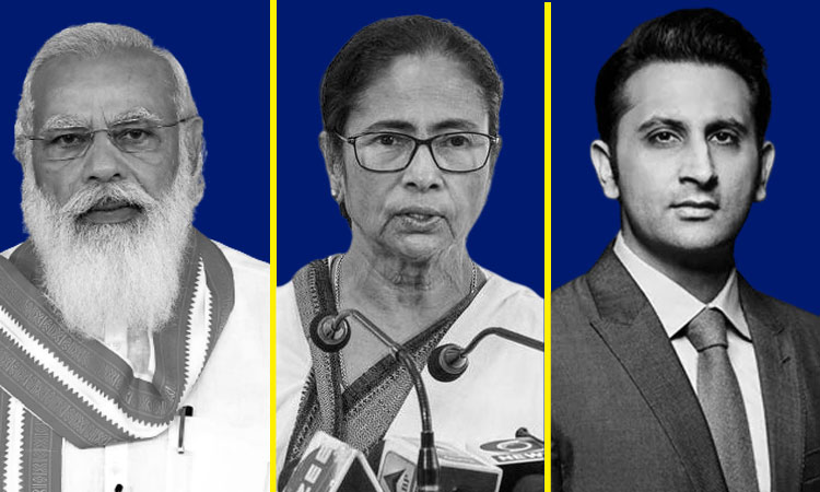 Time Magazine Top 100 influential list | pm modi mamata banerjee adar poonawalla in time magazine 100 most influential people of 2021