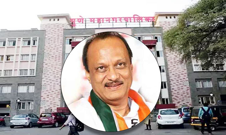 Municipal Corporation Election | The situation in each district is different, local leaders will decide who to lead - Ajit Pawar (Video)