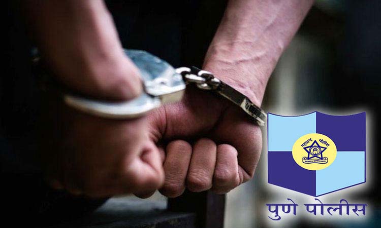 Pune Crime | Arrest of a young man who beat Beat Police Marshall with a brick
