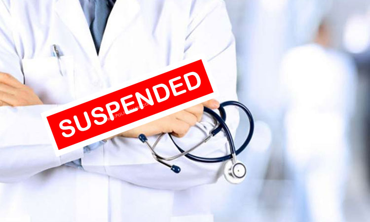 Health Department Circular 2021 | suspension of doctor in case of patient death due to delay in treatment