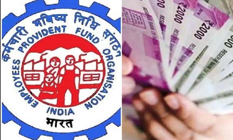 EPFO | epfo going be pf account holder know when big money will come account